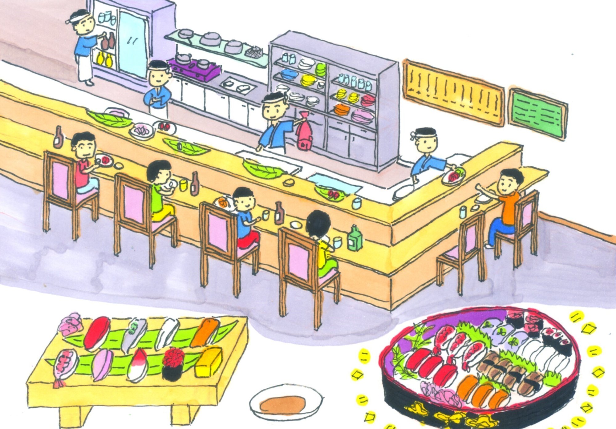 お寿司屋さん少年 Akisen Note お寿司屋さん少年 Akisen Note