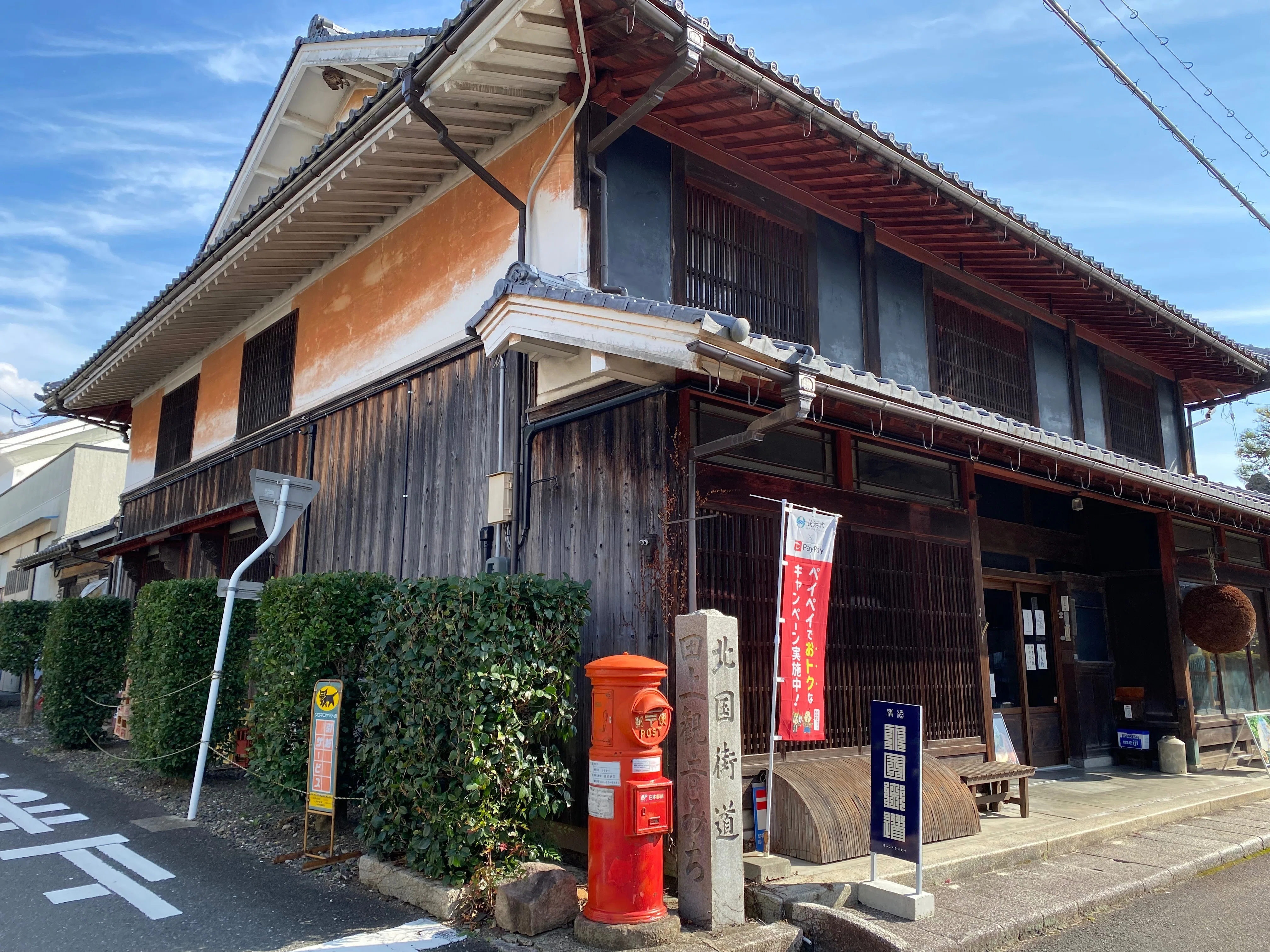 琵琶湖入門〜世界で三番めに古い湖。｜風街観光社（Shozo Nishioka）