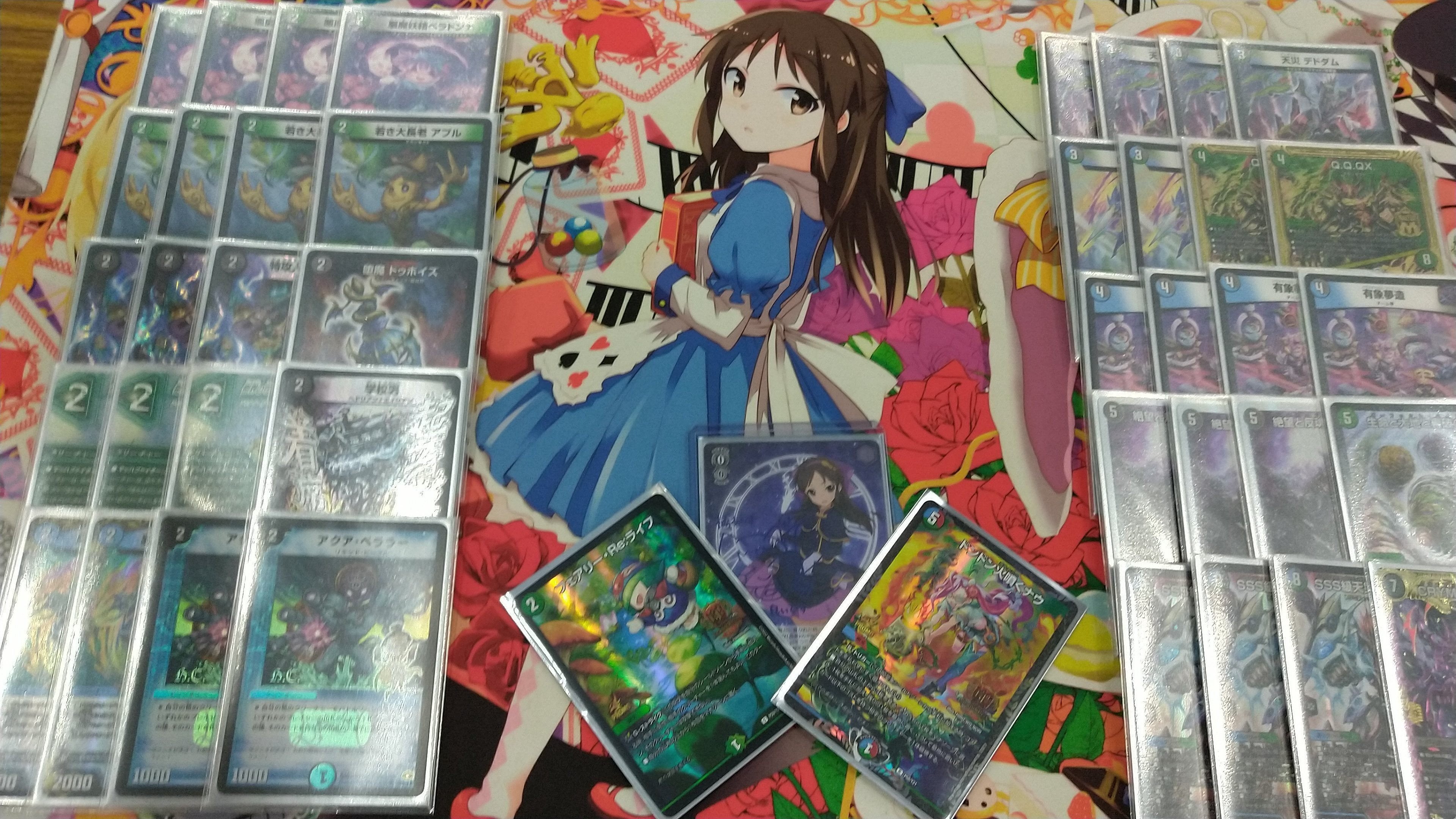 DMGPオリジナルbest64!Q.Q.Q.X型アナカラーハンデス|いここ DMGPオリジナルbest64!Q.Q.Q.X型アナカラーハンデス|いここ