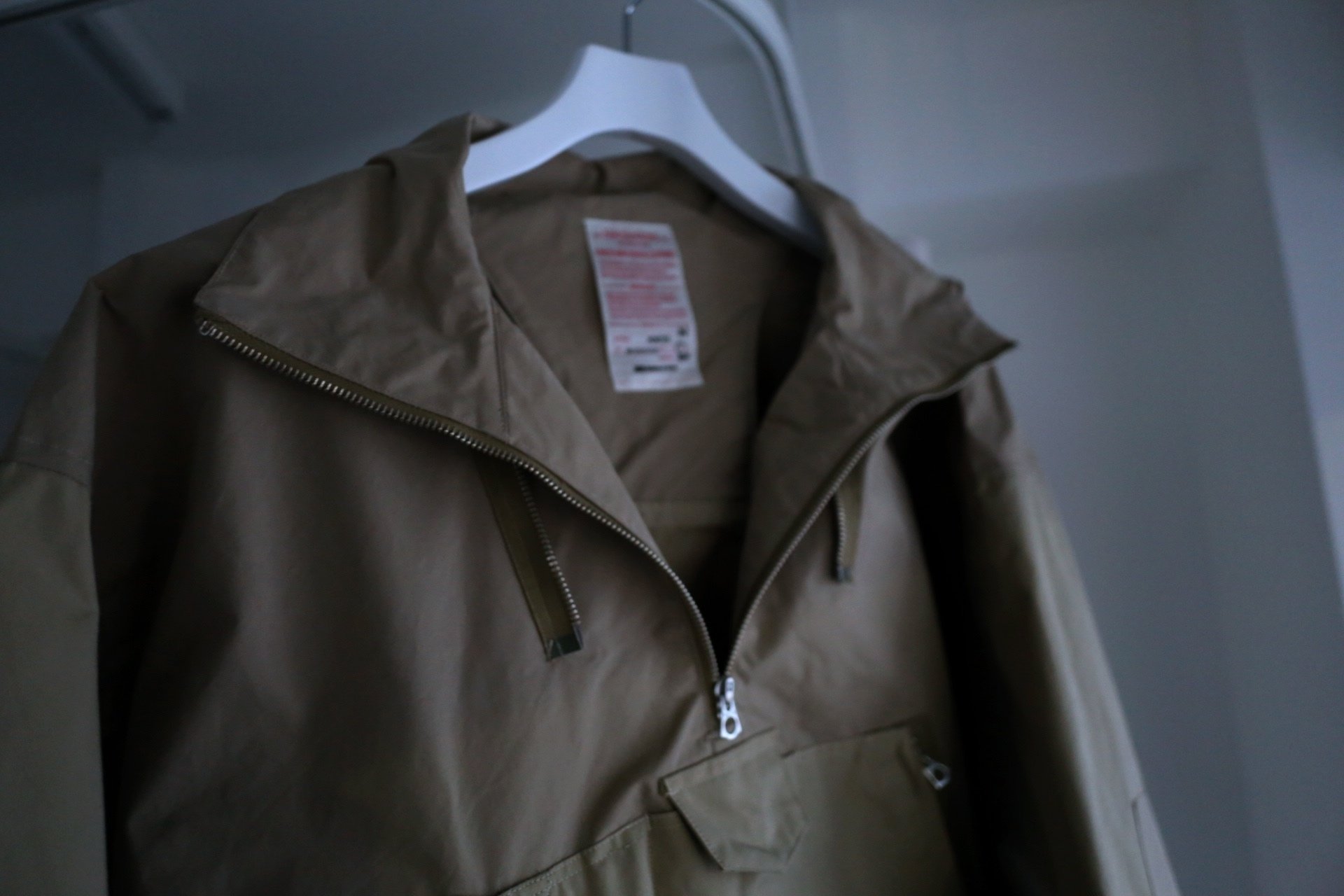 NICENESS(ナイスネス)