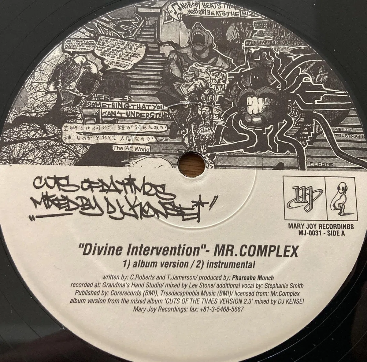 M-P】 600 HIPHOP VINYL RECORDZ -CLASSICS OF THE 90