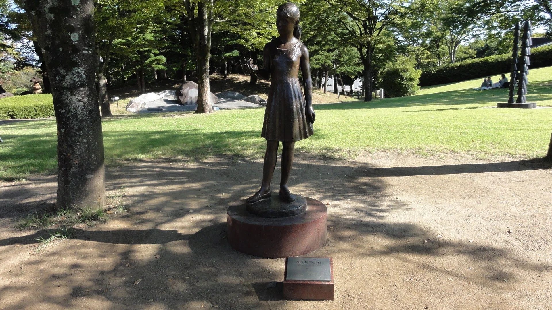 山梨県立文学館】企画展「我が筆とるはまことなり－もっと知りたい樋口