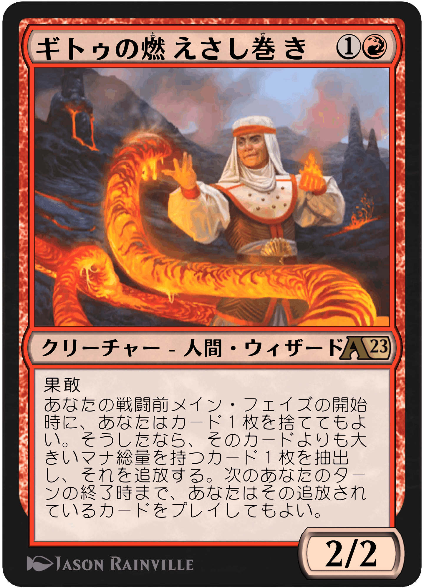 ドラフト 団結のドミナリア アルケミー編 大考察 Zombie Note ドラフト 団結のドミナリア アルケミー編 大考察 Zombie Note