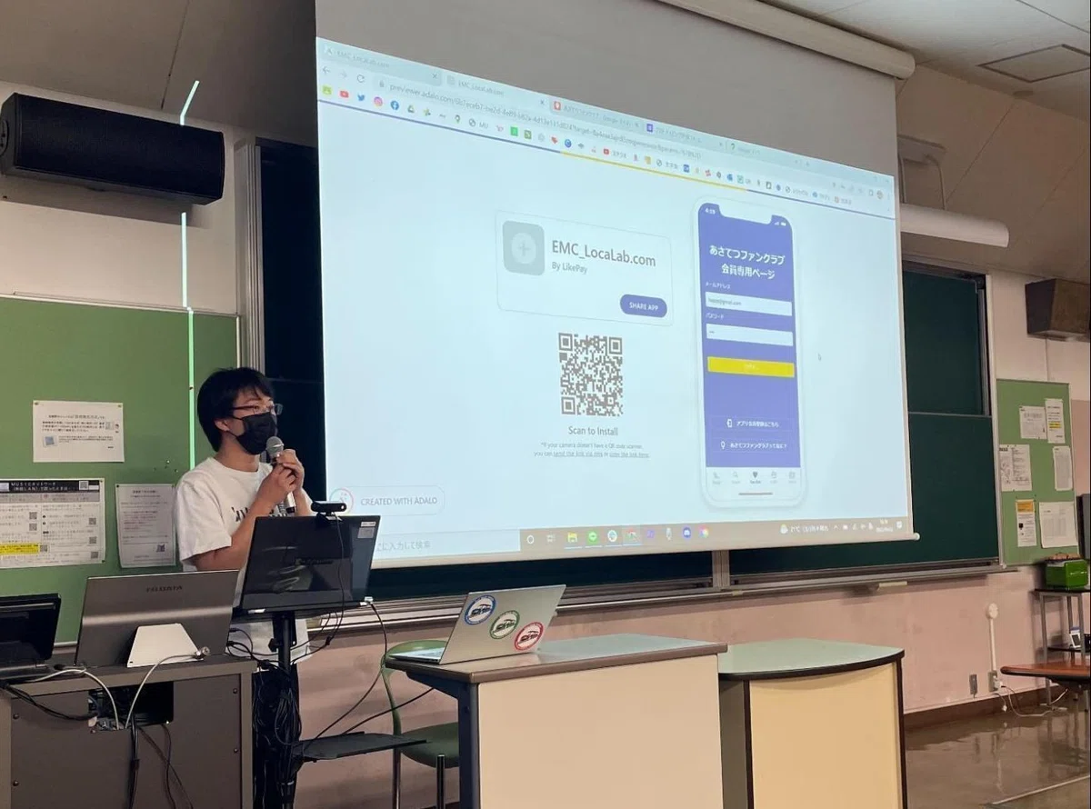 [Class Report] Prototyping using the No-code tool 