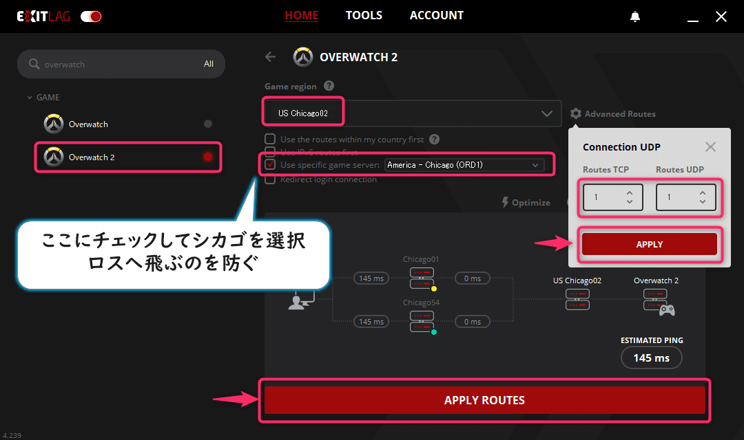 Vpnでオーバーウォッチ2 Exitlag Pc版 Overwatch2 えすびぃ Note Vpnでオーバーウォッチ2 Exitlag Pc版 Overwatch2 えすびぃ Note