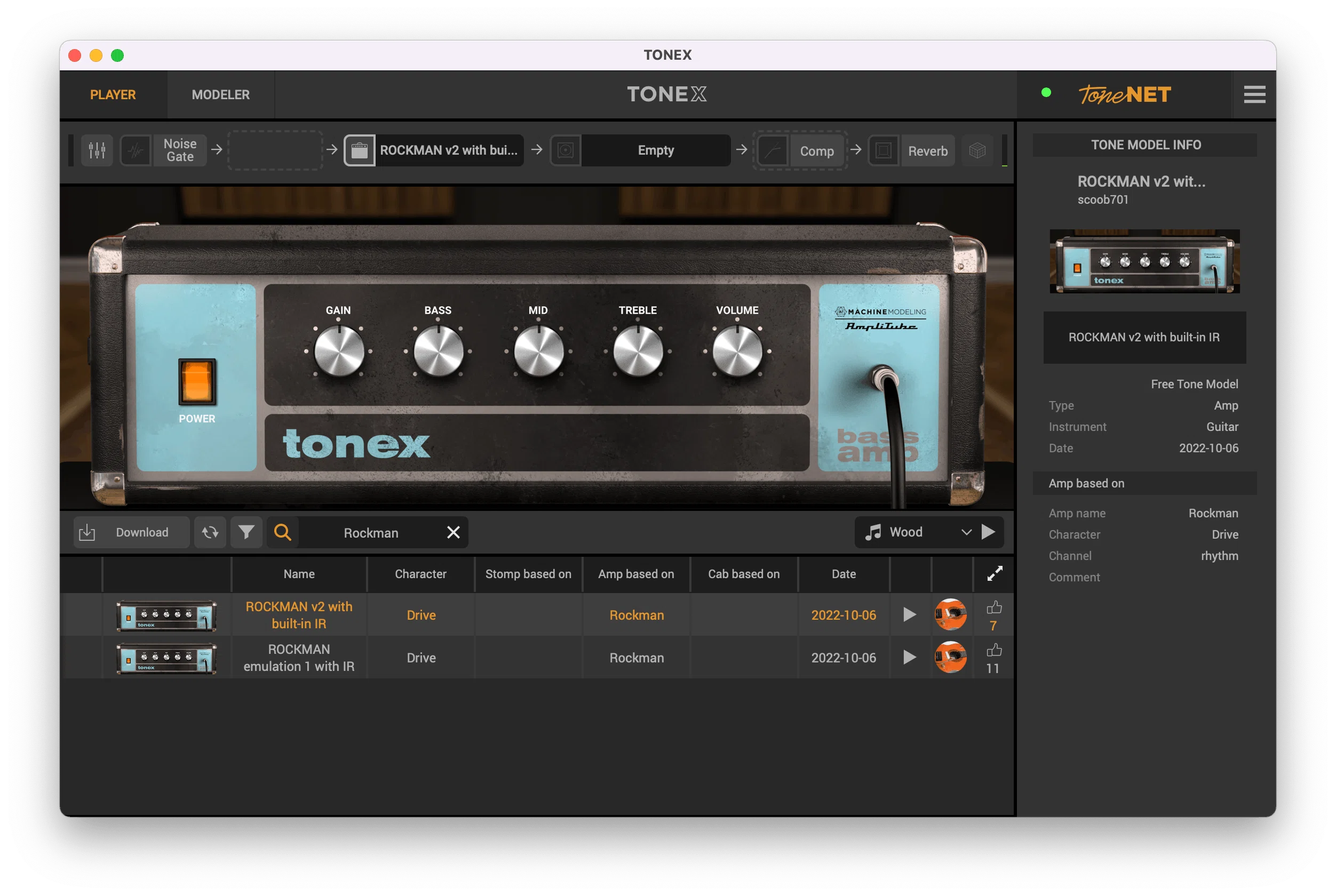 AmpliTube TONEXファーストインプレッション｜Croquetteギター機材研究
