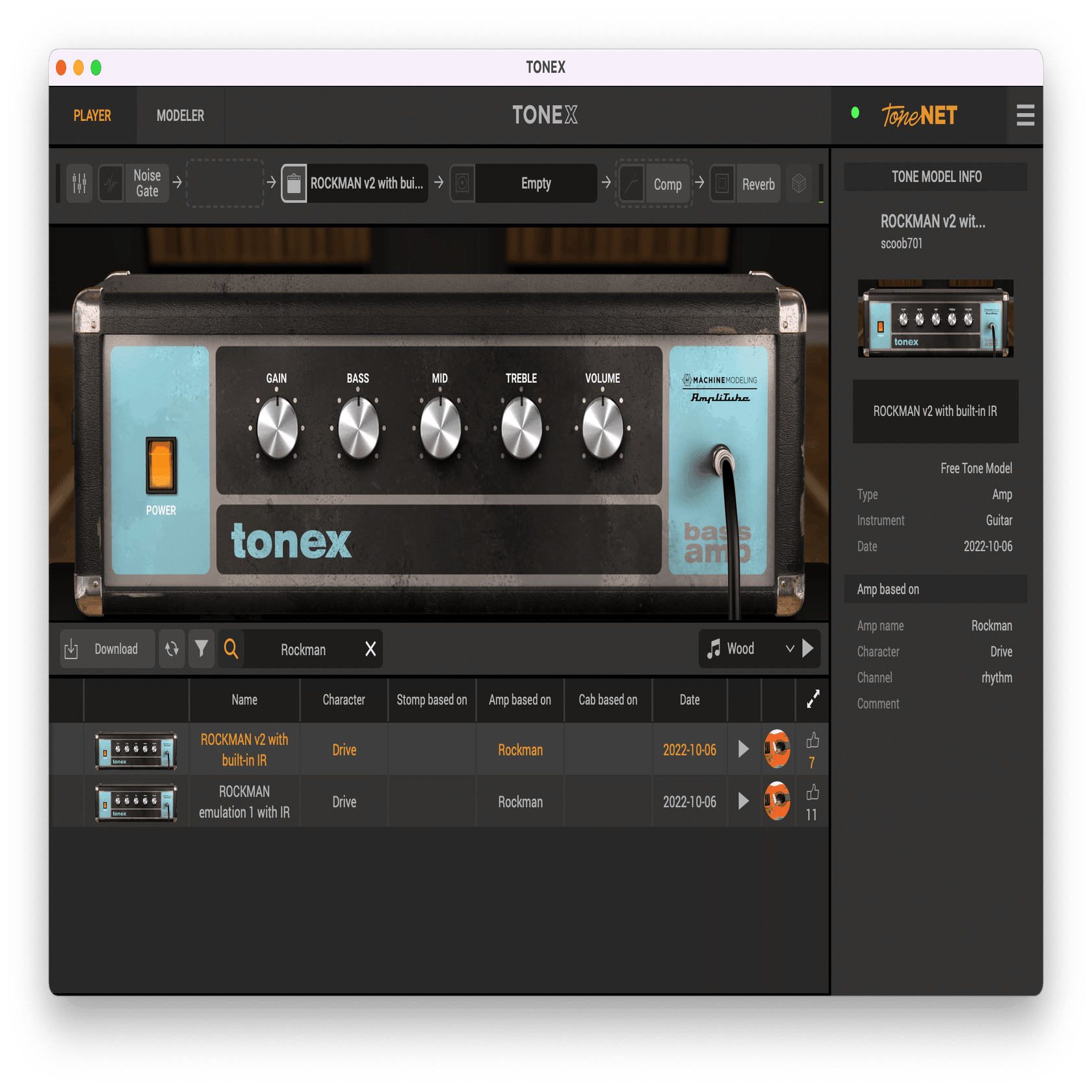 AmpliTube TONEXファーストインプレッション｜Croquetteギター機材研究