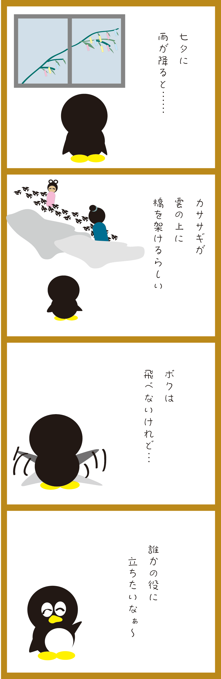 画像14