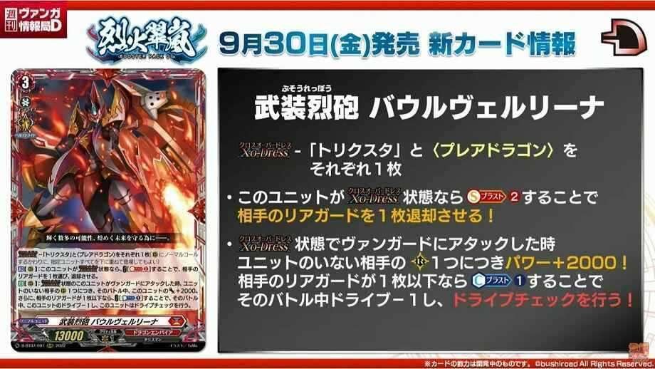 ユージン愛が重すぎて歪んだ。(後編)|ばさか ユージン愛が重すぎて歪んだ。(後編)|ばさか