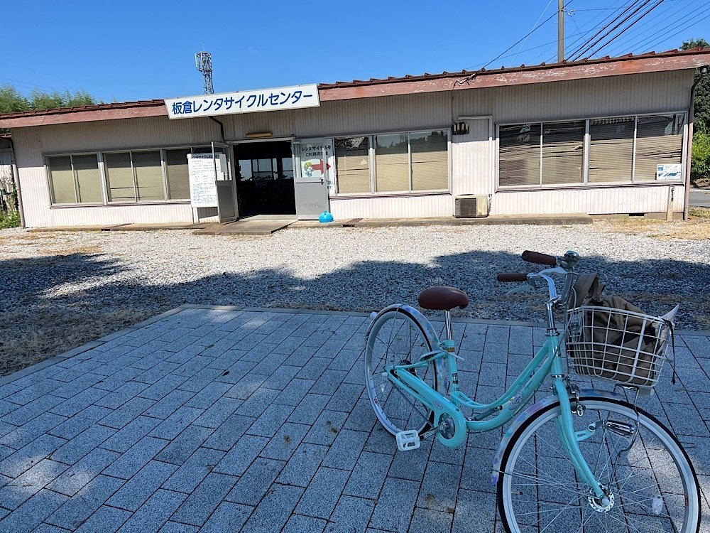 61 自転車でまわる🚴‍♀️埼玉・栃木・群馬｜ひなたぼっこ