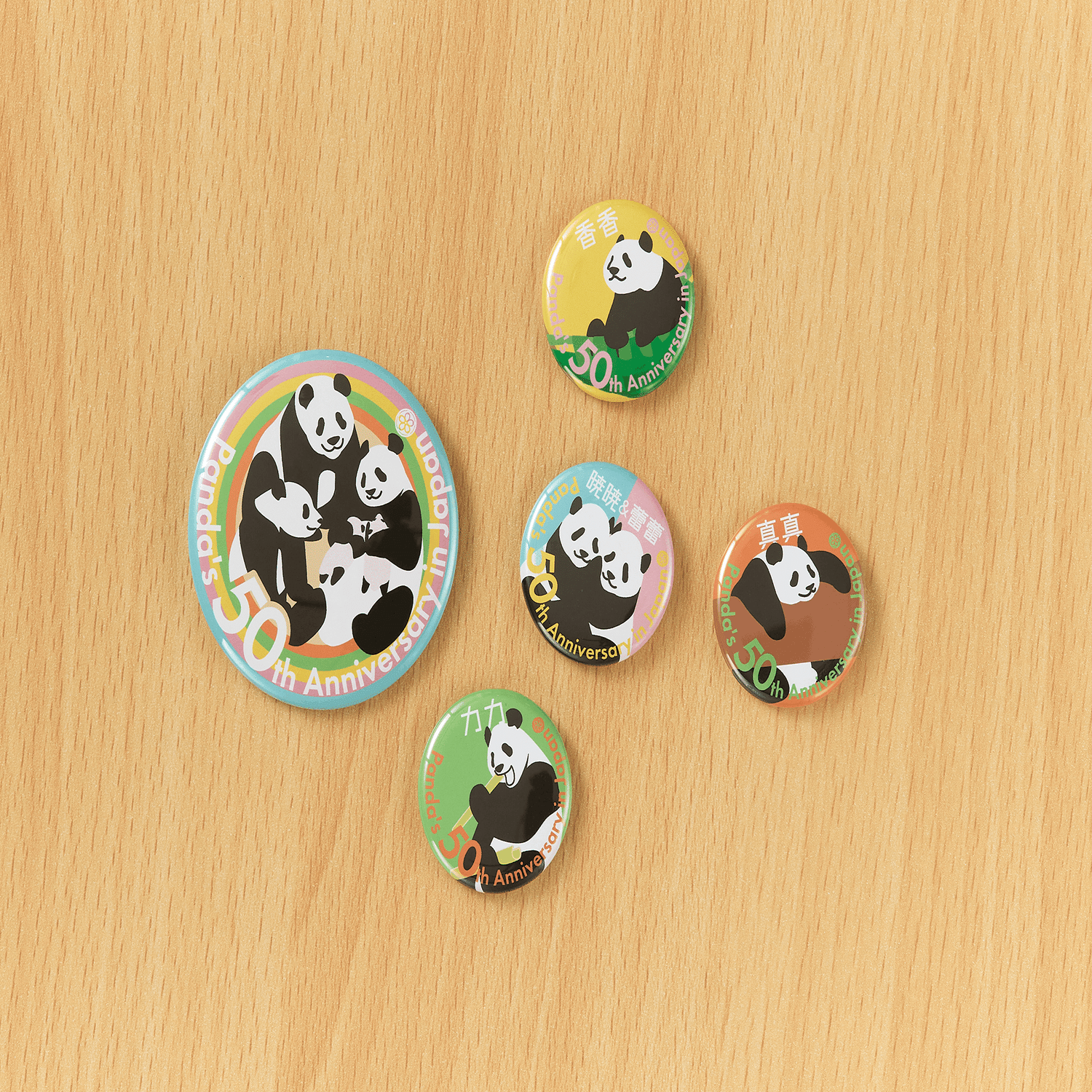 予告】上野案内所 ジャイアントパンダ来日50周年記念グッズ🐼発売