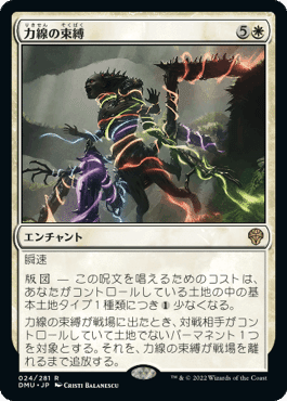 MtG】【Modern】不屈の独創力デッキ解説|かいそ MtG】【Modern】不屈の独創力デッキ解説|かいそ