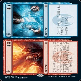 MtG】【Modern】不屈の独創力デッキ解説｜かいそ