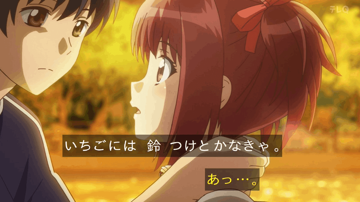 ショタエロアニメ 