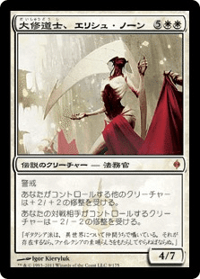 MtG】【Modern】不屈の独創力デッキ解説|かいそ MtG】【Modern】不屈の独創力デッキ解説|かいそ