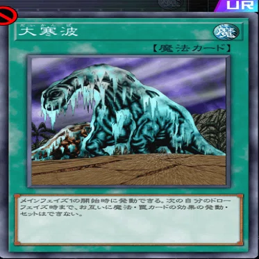 2022年10月1週TCGニュース｜竜斗