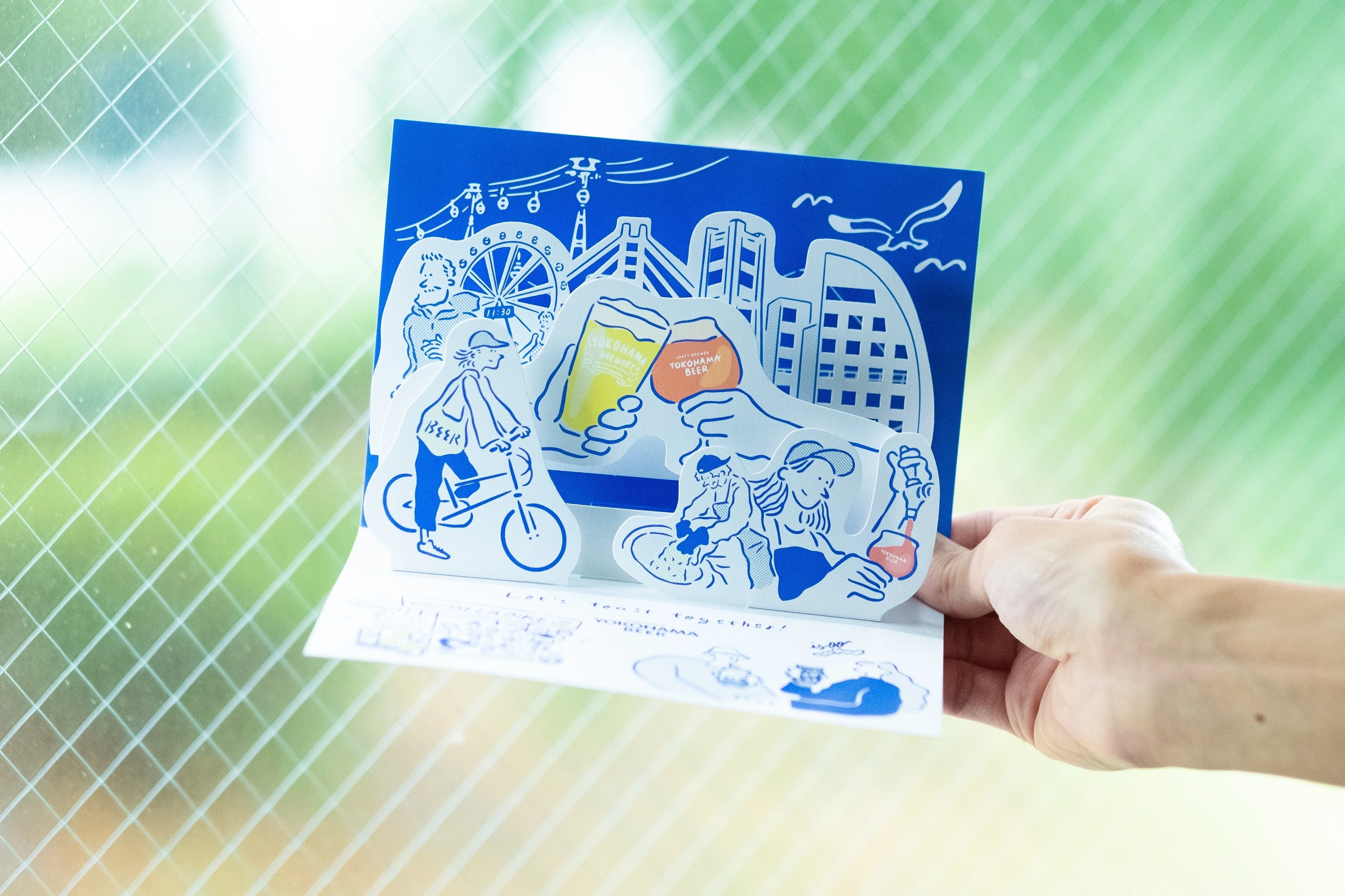 横浜ビール『オリジナルグリーティングカード』制作秘話 インタビュー