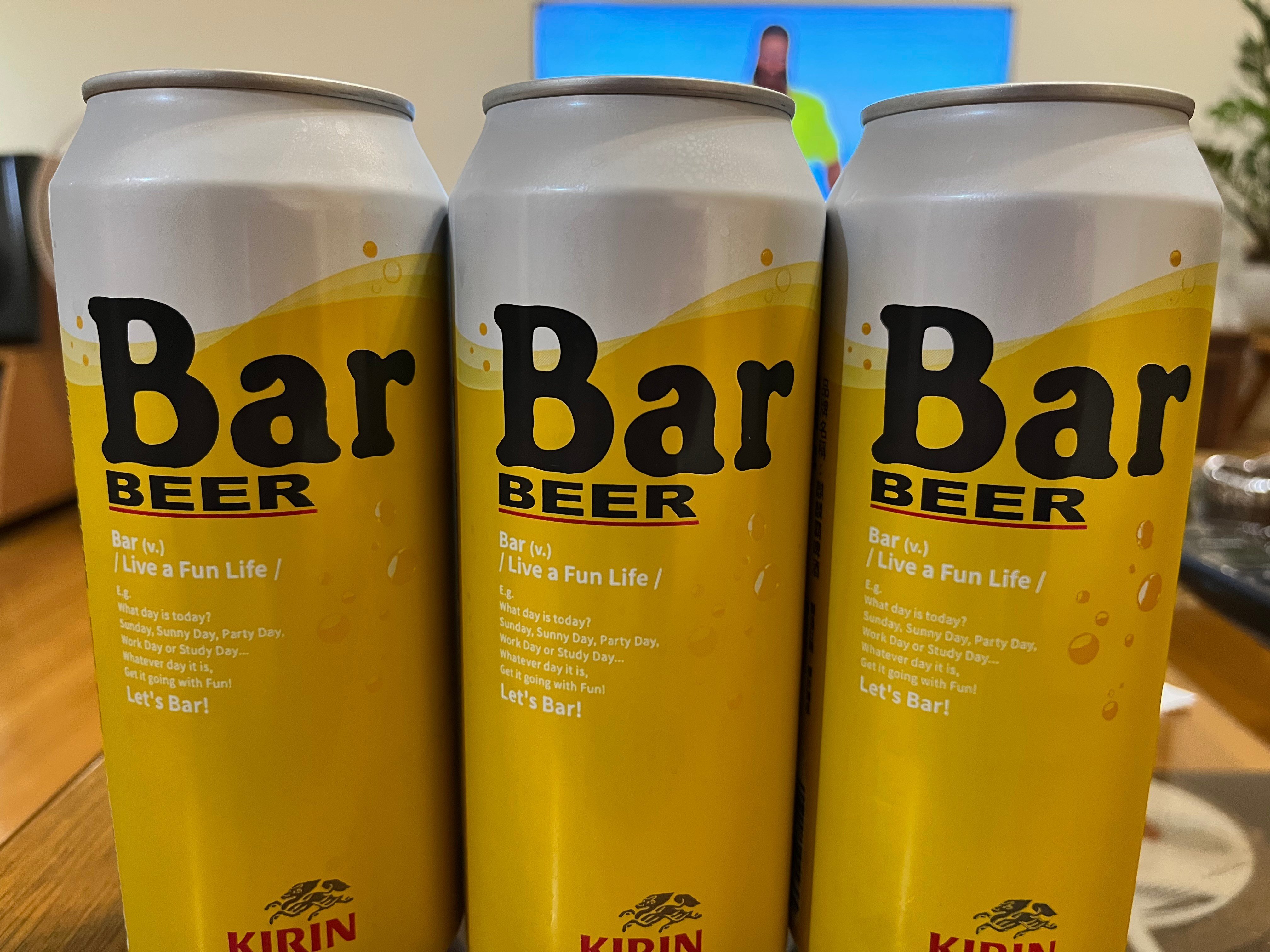 キリン　BAR 700ml キリン シングルモルトジャパニーズウイスキー 富士 700ml｜商品