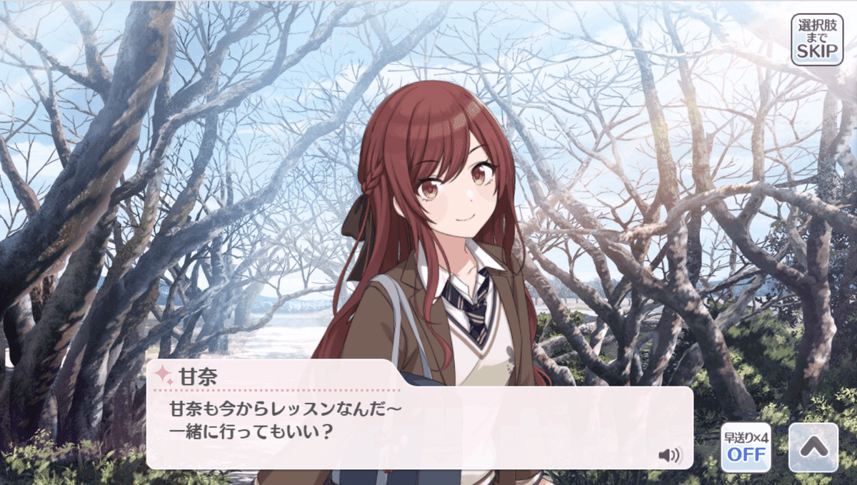 ヴァイスシュヴァルツ シャニマス 約束ペタル 大崎甘奈 SSP サイン 2025年最新】大崎甘奈 sspの人気アイテム - メルカリ