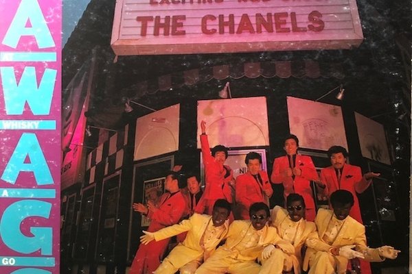 ラッツアンドスター の新着タグ記事一覧 Note つくる つながる とどける ラッツアンドスター の新着タグ記事一覧 Note つくる つながる とどける