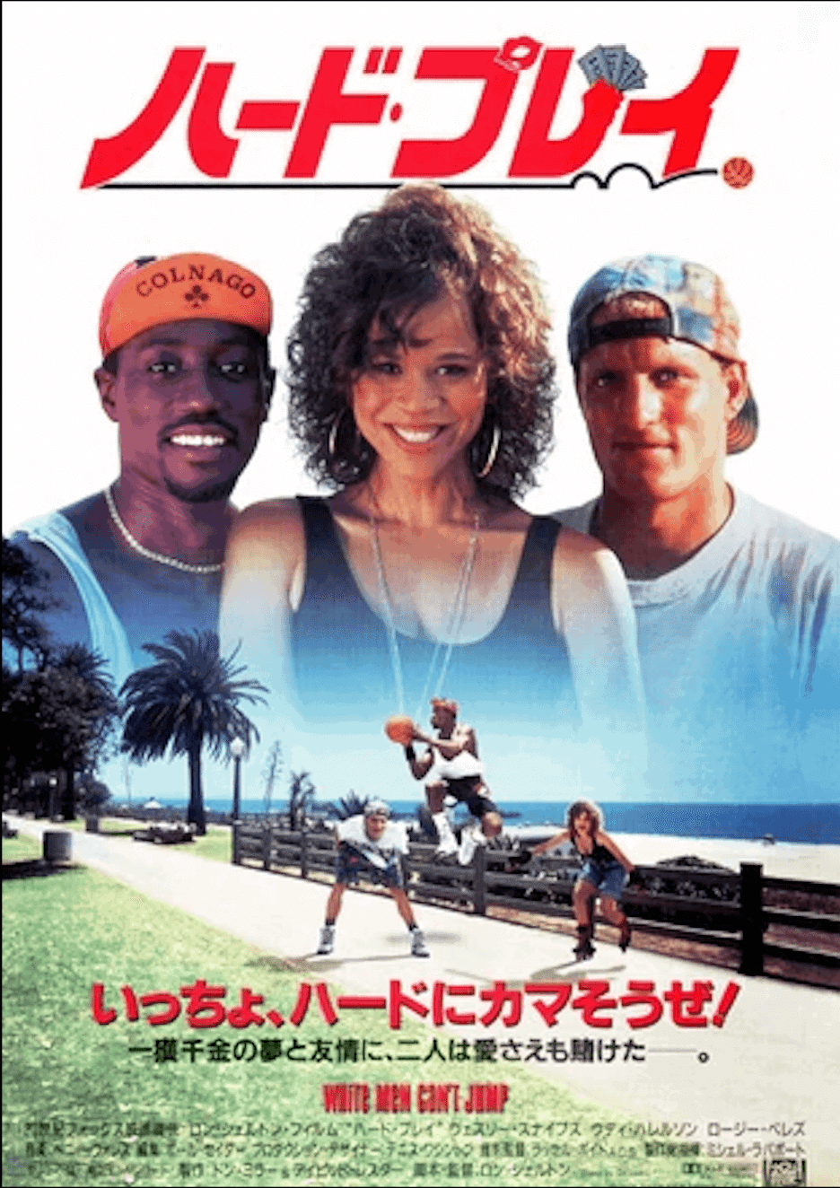 DVDコレクション 映画・スポーツ　まとめて Amazon.co.jp: 隔週刊 東宝特撮映画DVDコレクション（32）［宇宙
