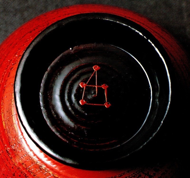 漆職人の道へ回帰、角偉三郎さんを偲ぶ 銘と決別、能登に生き「わが道