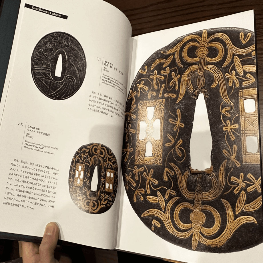 第4回 国際刀装具会 インターナショナルコンベンション及び特別展示会 日本刀 国際刀装具会なるものがあるらしい｜刀箱師の日本刀ブログ 中村圭佑