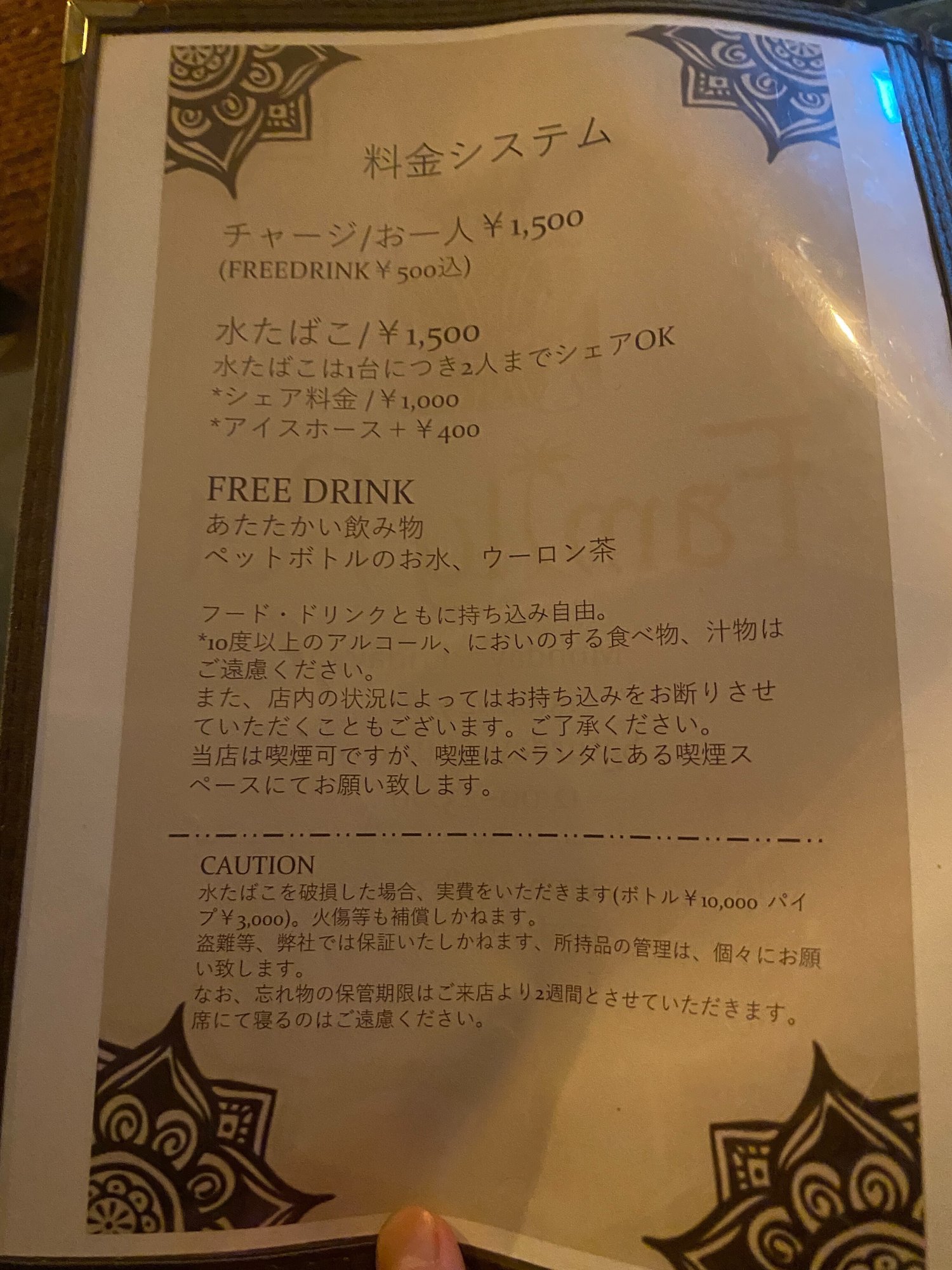 9ut7ywt5urbd6m 9ut7ywt5urbd6m