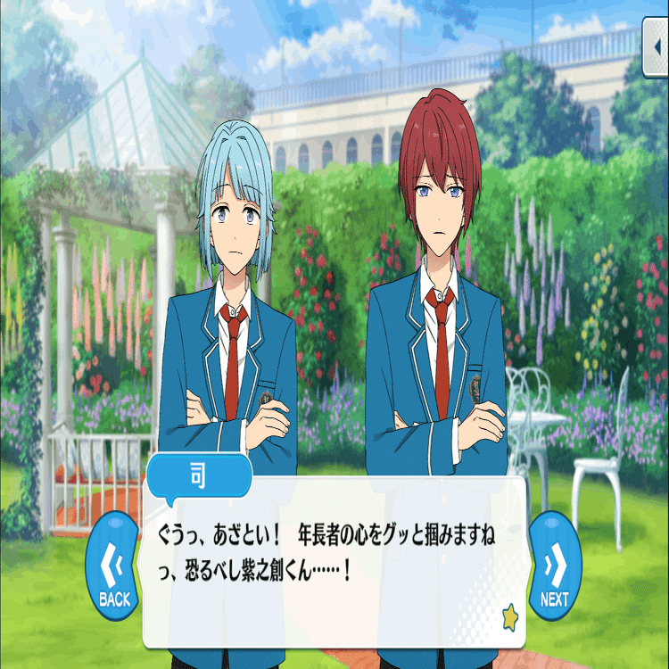 紫之創 まとめ 紫之創 - SPP一覧になる予定【11/21更新】 | 自分が欲しかったまとめ