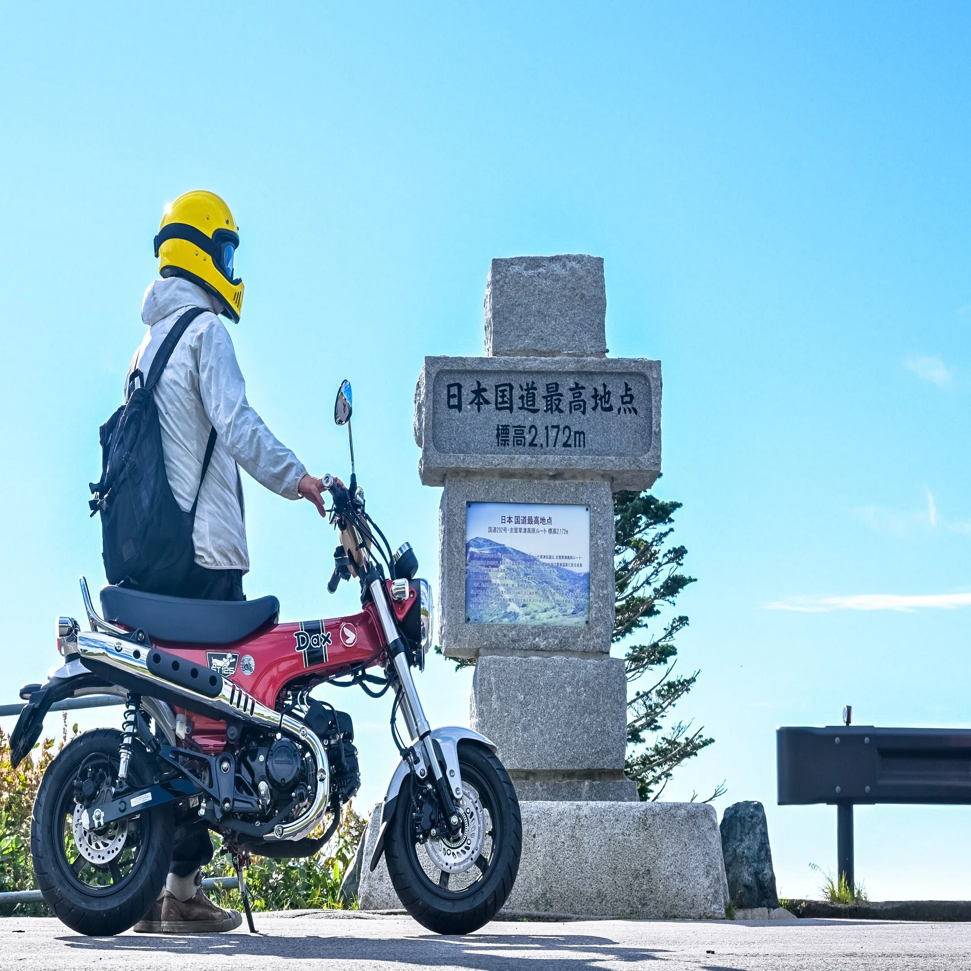 新型ダックスST125に乗った感想(インプレ・レビュー)｜ゼキザップ