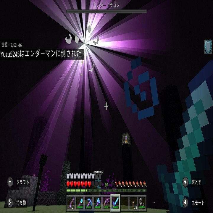 マイクラでつくる理想の街 今年も参加 クリエイターフェス Roku Note