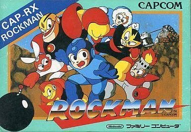 ゲームのパッケージから見る日本と海外の違い ロックマン編 一ノ口二山 Note