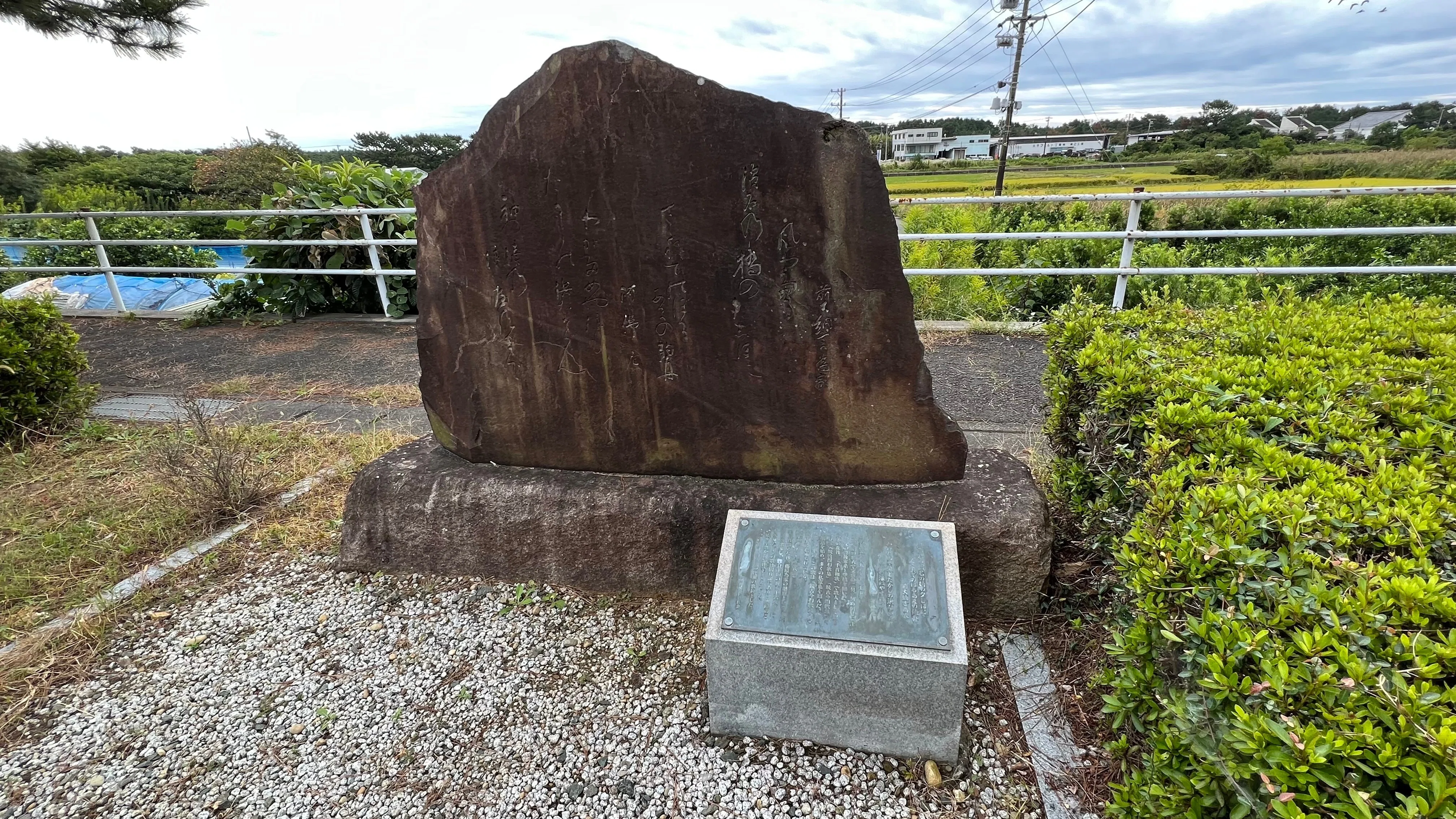 東海道を歩く 14 新居～白須賀～二川～豊橋（吉田） 221009｜高木大介