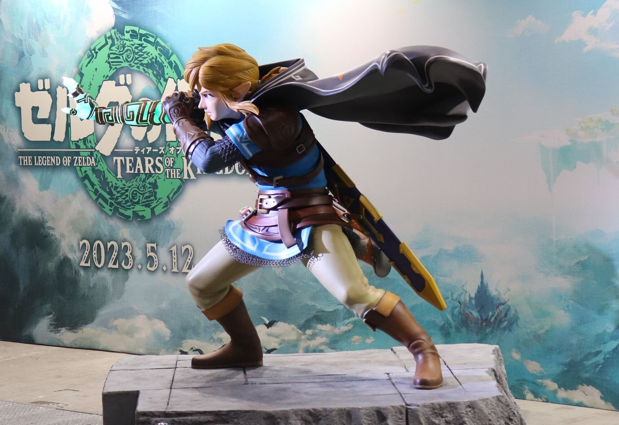 The Great Adventure of the Lower Body [Zelda BotW] - YouTube