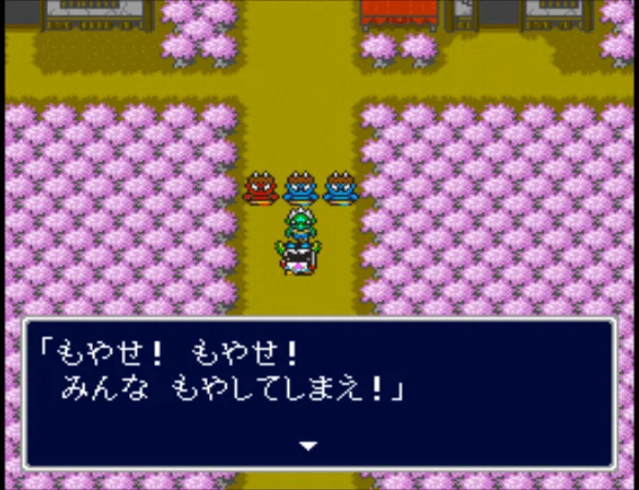 新桃太郎伝説見聞録03_花咲かの村｜りたう