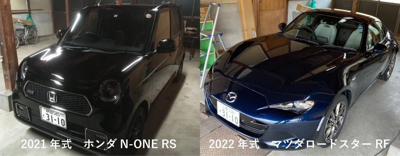 Q&A］新車で納車されるときに染みやキズは絶対にないと言えるんで 