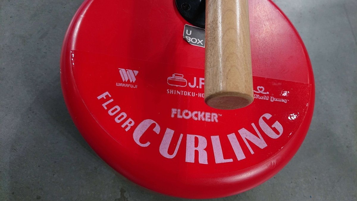 Close-up of the stone