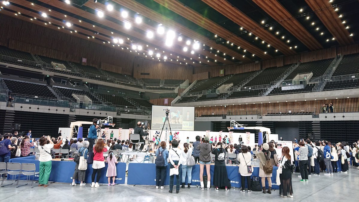 Scene from the venue There were many visitors