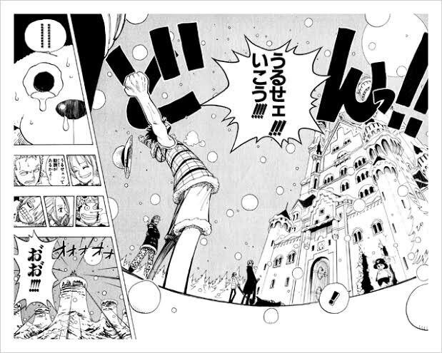 ワンピースtcg うるせェ やろう まだはじめてない人へ 1ro Note