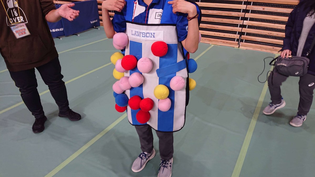 Pegasus Ball staff covered in balls