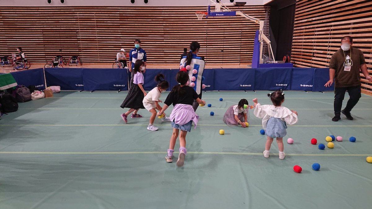 Many things are enjoying Pegasus Ball