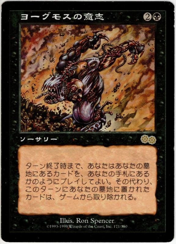 🎲🎲賽は投げられた🎲🎲｜くらら