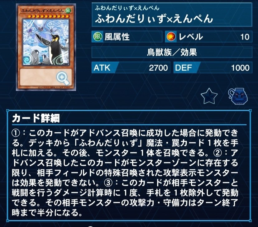 遊戯王【超本格ガチ構築！！】ワイトデッキ40枚 - 遊戯王OCG