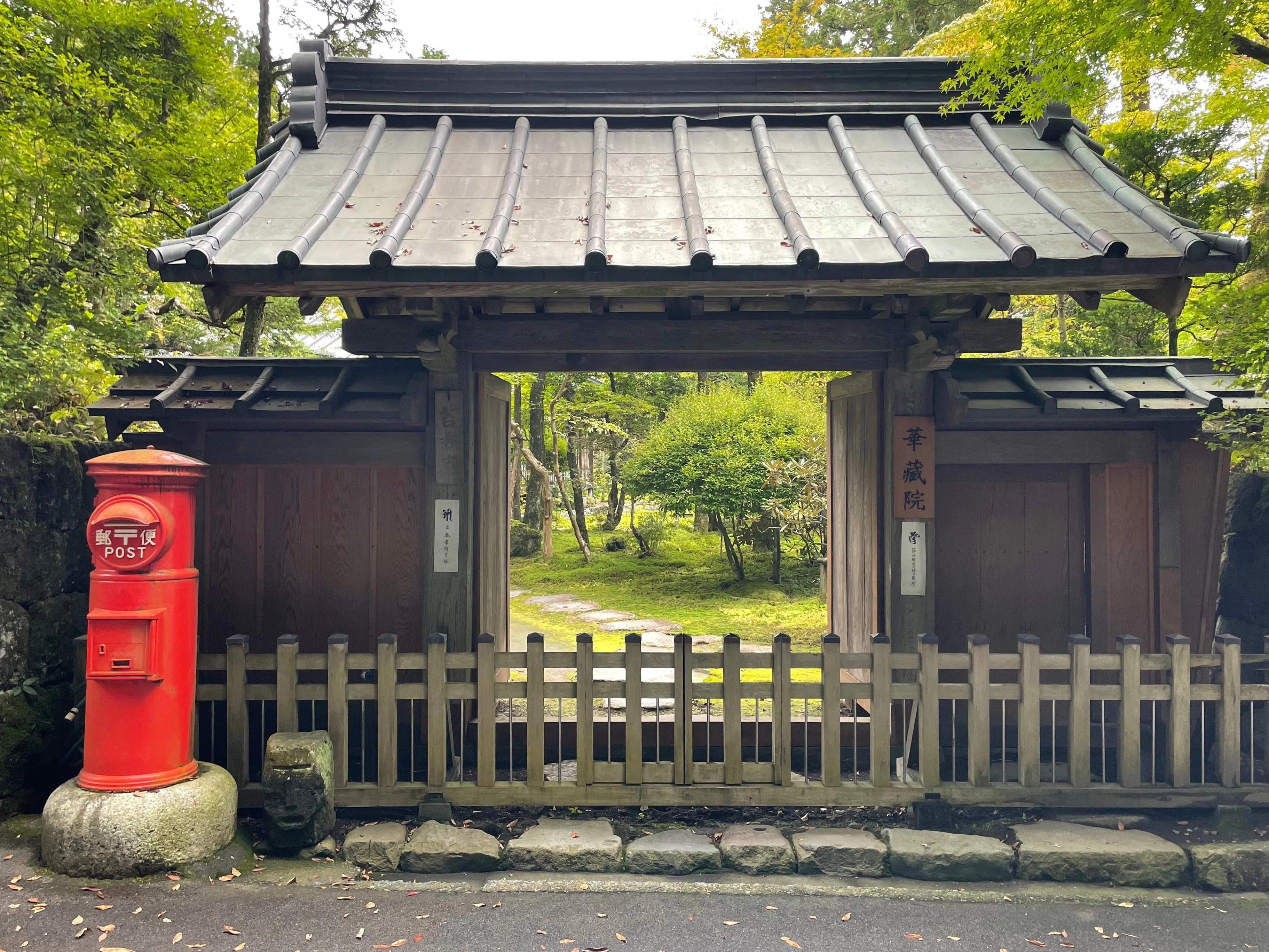 日光東照宮へ行って、久しぶりに衝撃を受けてきました｜かわかわ