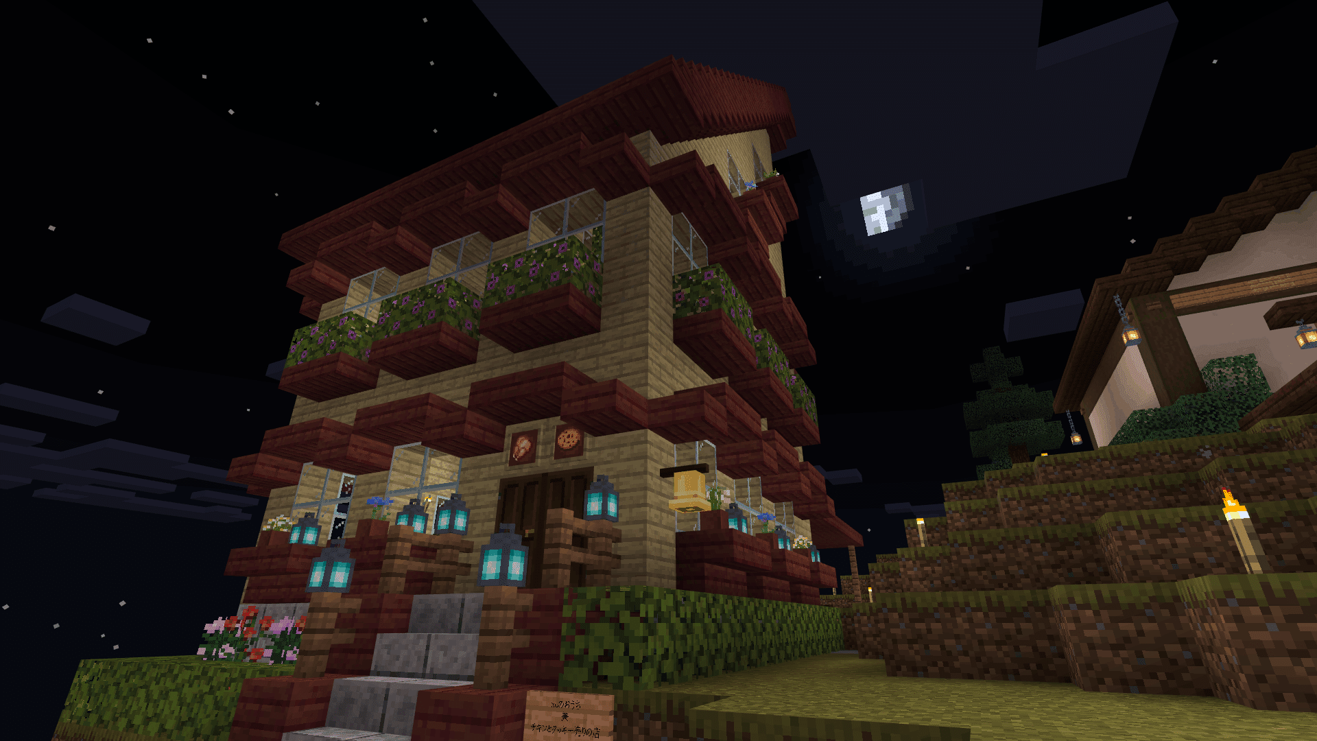 マイクラでつくる理想の街 建築初心者がつくる マイホーム建築計画 Noteクリエイターフェス Xu Note マイクラでつくる理想の街 建築初心者がつくる マイホーム建築計画 Noteクリエイターフェス Xu Note