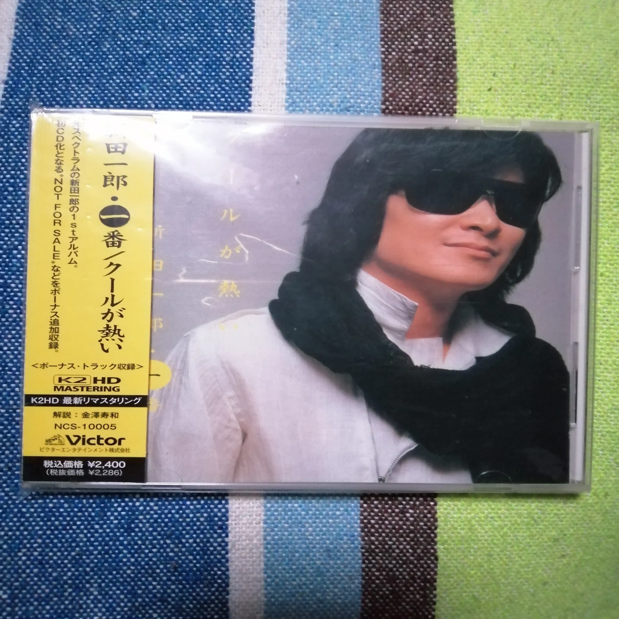 ケースから一掴みの5曲～新田一郎編。｜スガイヒロシa.k.a Sugar、謎の 