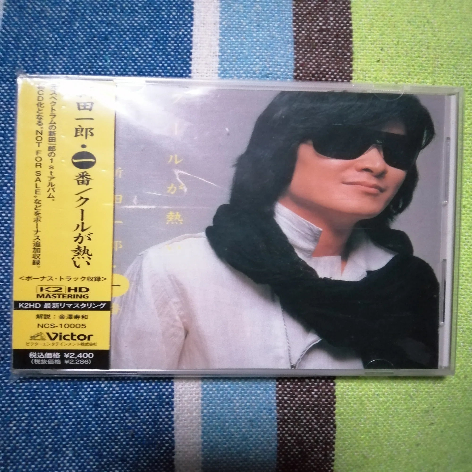 ケースから一掴みの5曲～新田一郎編。｜スガイヒロシa.k.a Sugar、謎の 
