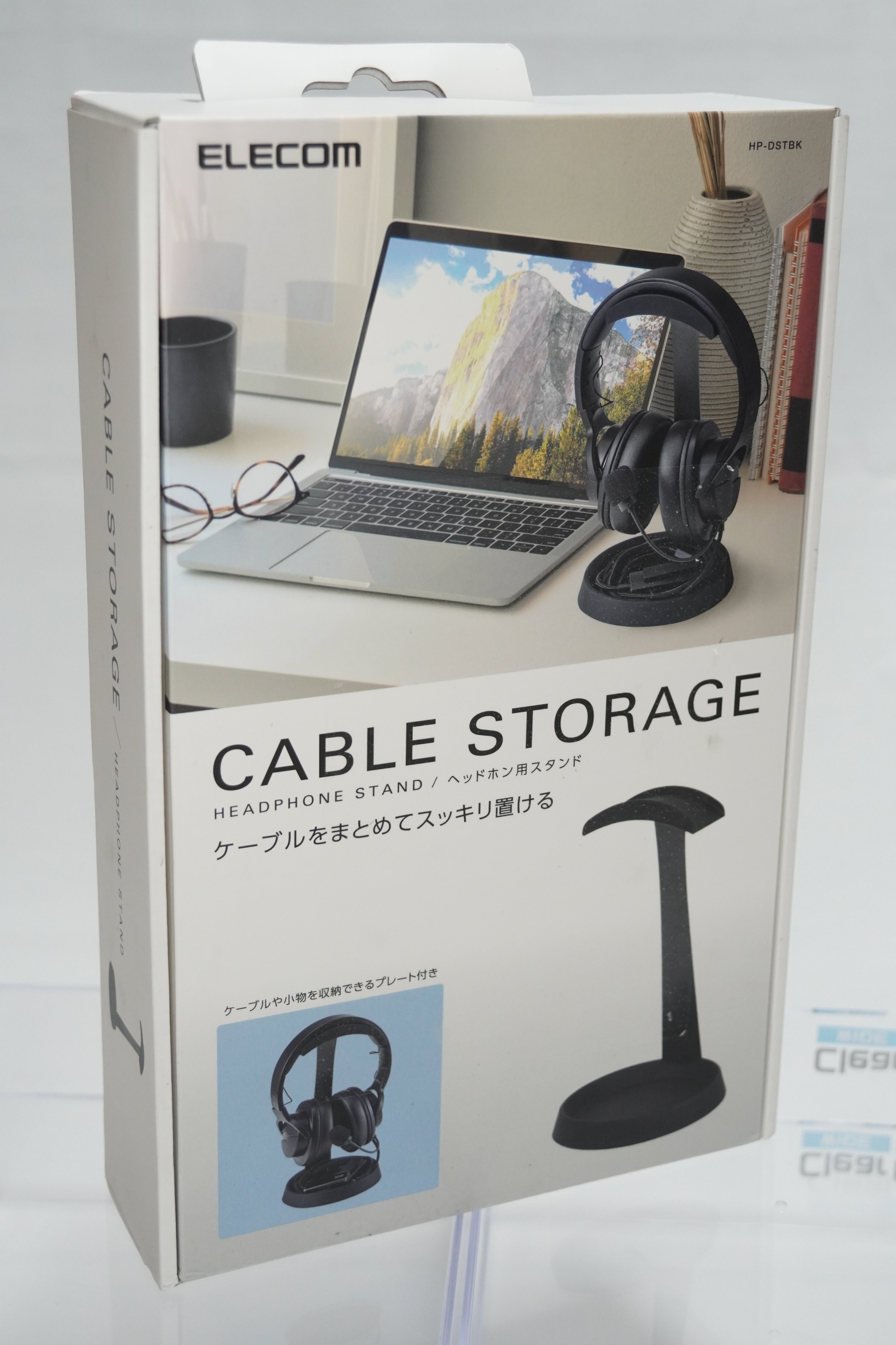 ELECOM ヘッドホン用T字型スタンド HP-DSTBK レビュー｜あずきノ