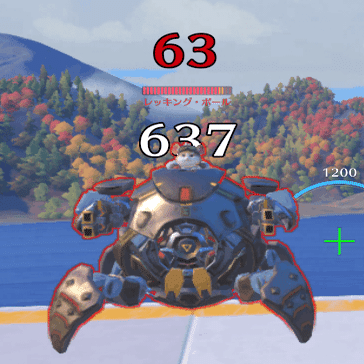 Overwatch 2 アーマーの超過ダメージの仕様 山下 Note