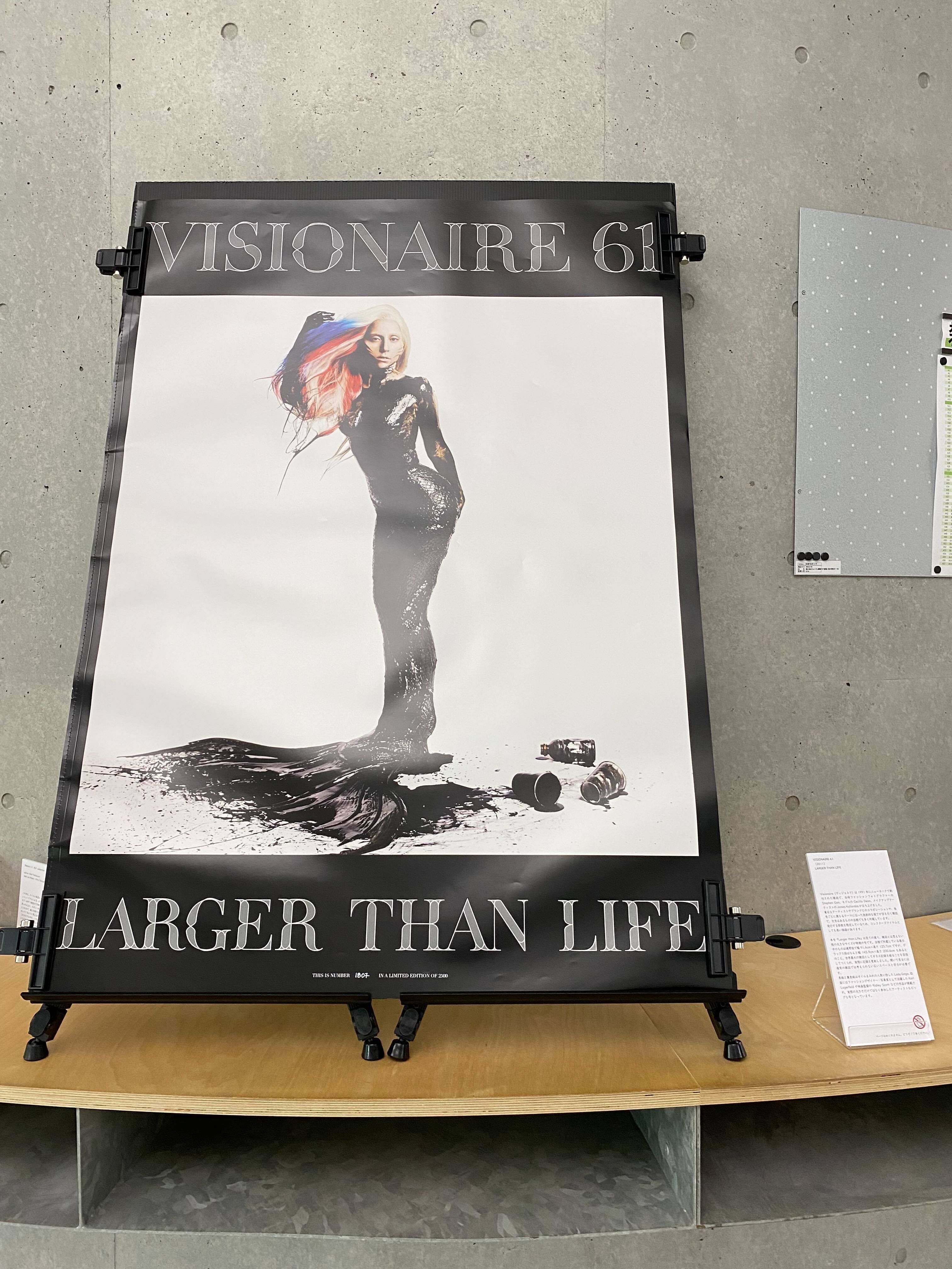 美しく、華やか。そして、大きい…。規格外の大きさの美術書たち｜多摩